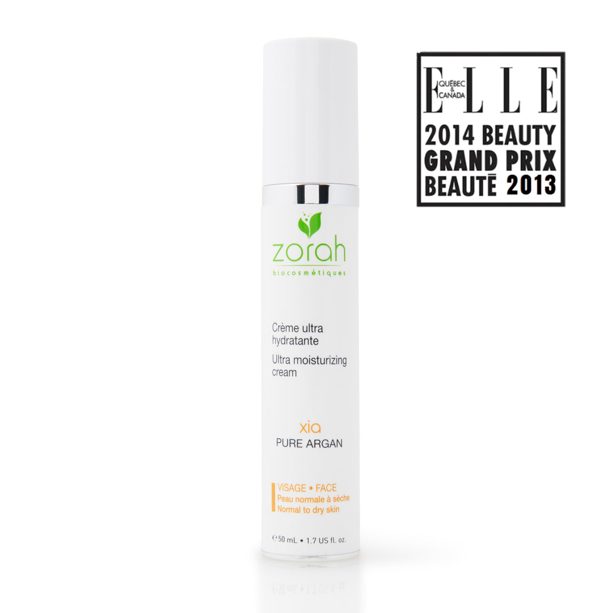 xia | ultra-hydrating cream