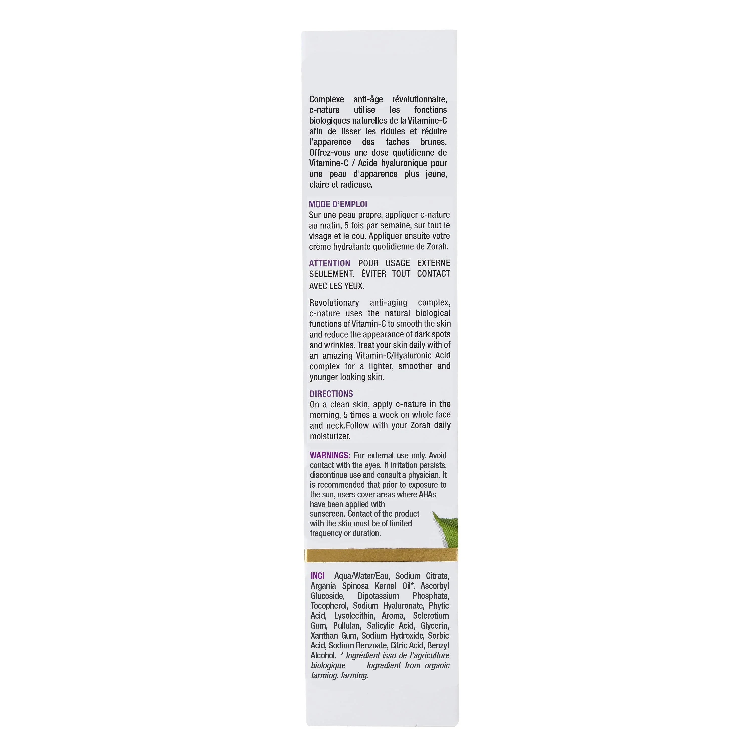 c-nature | anti-aging complex with Vitamin C - Zorah biocosmétiques