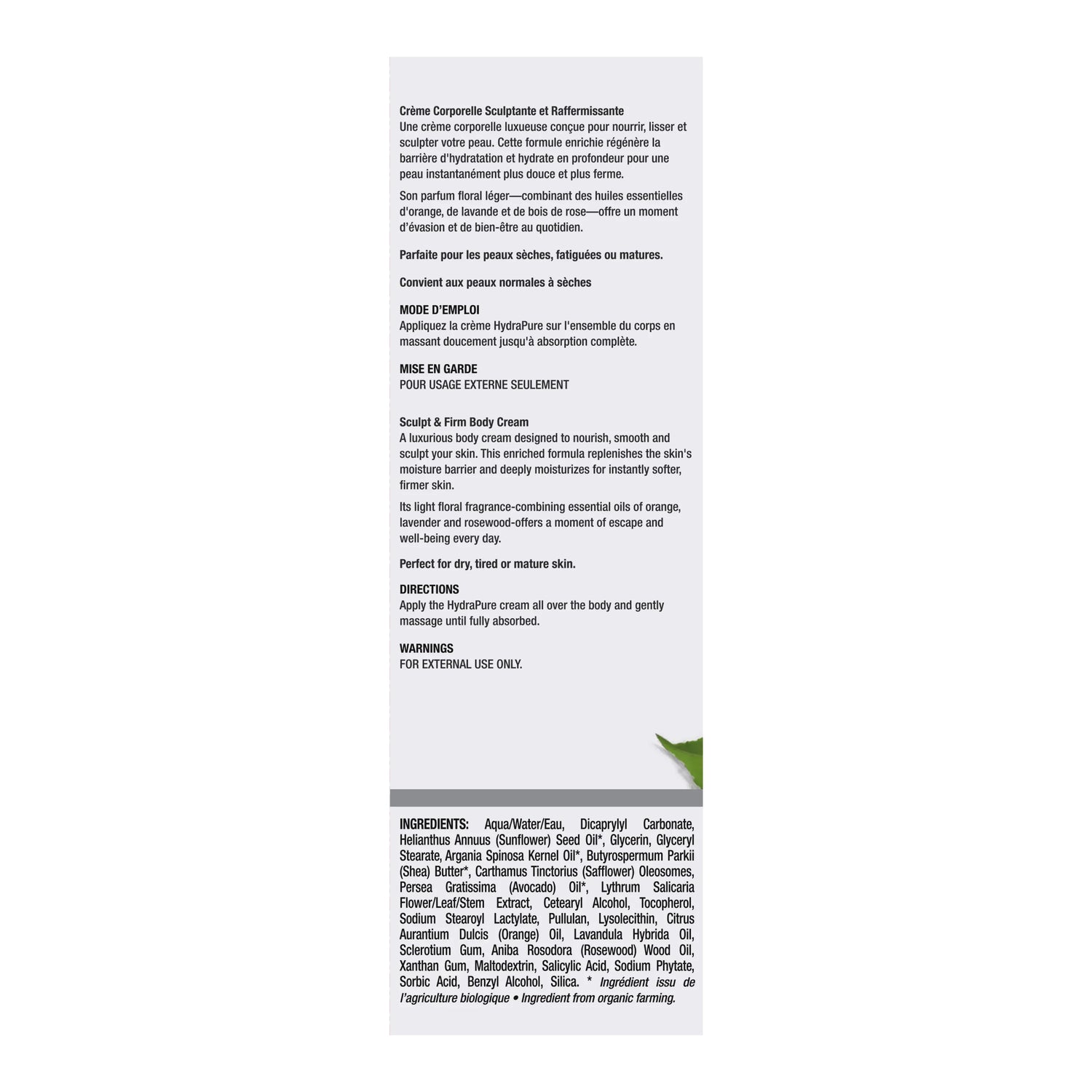 Hydrapure | ultra-moisturizing body cream - Zorah biocosmétiques