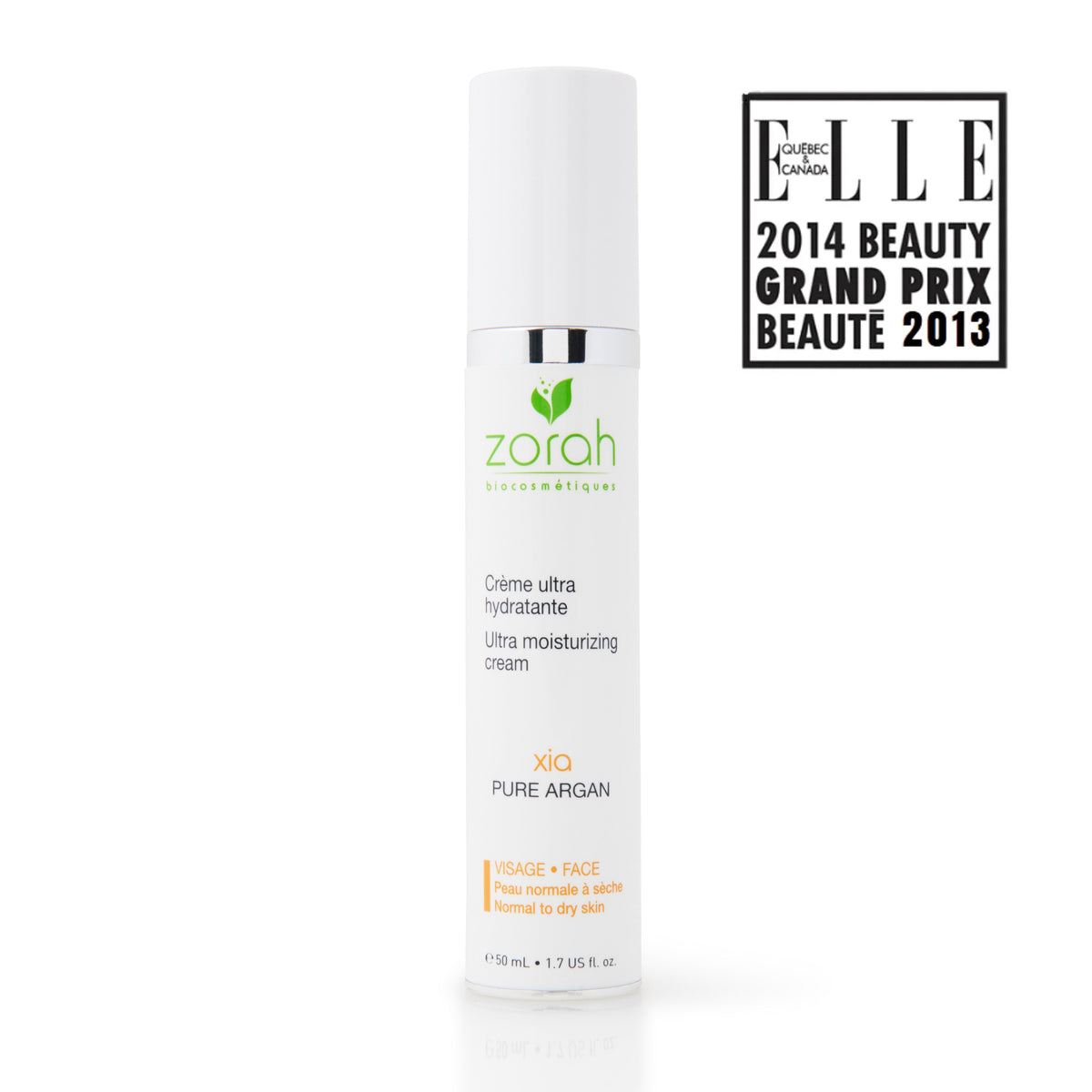 xia | ultra-hydrating cream