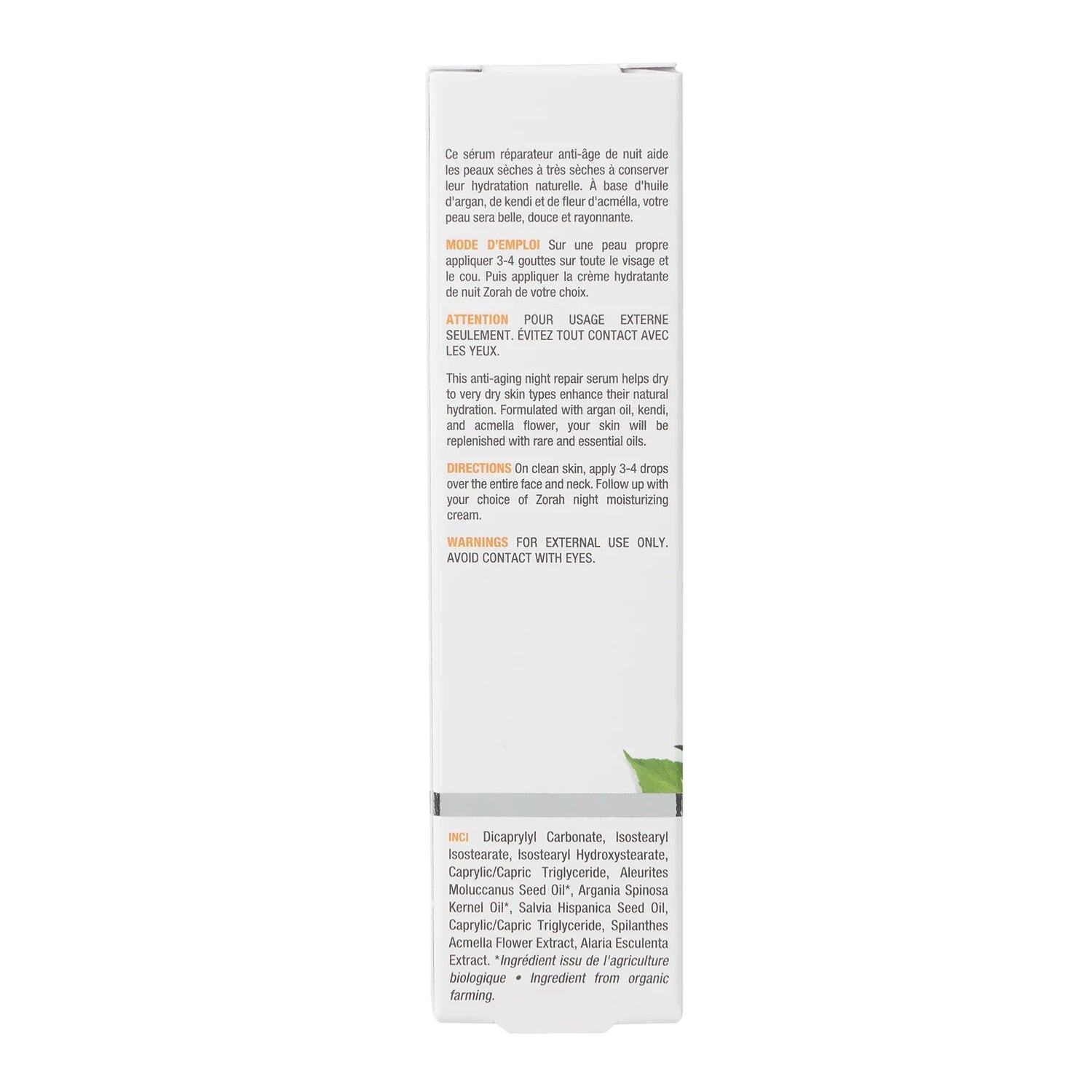 structure | repairing night serum - Zorah biocosmétiques