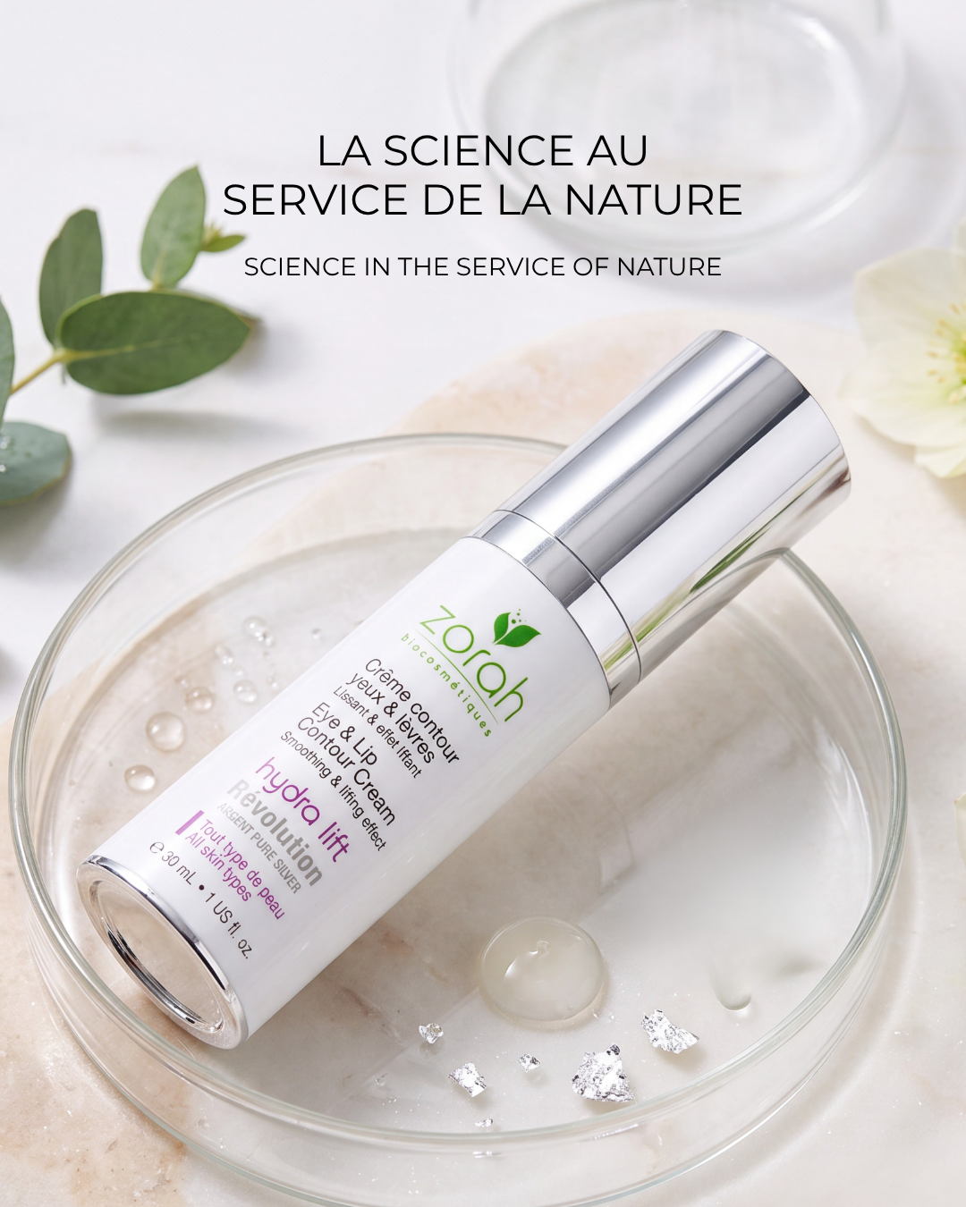 Eye & Lip Contour Cream | Hydra Lift - Zorah biocosmétiques