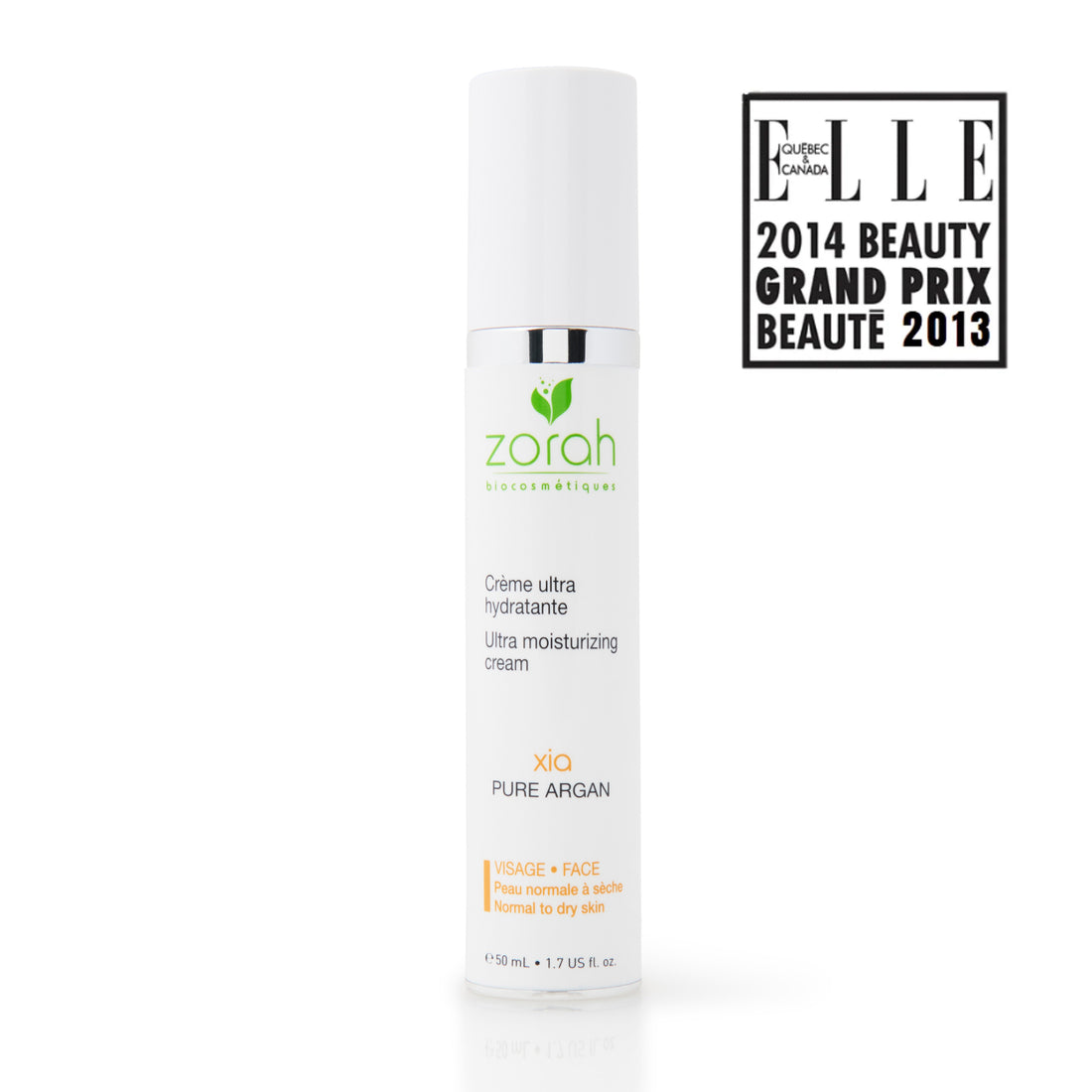 xia | ultra-hydrating cream